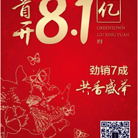 ̶Сʱ193顰ˡ