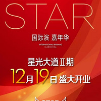 �Ժ�����ֻҪ19Ԫ������͸�˵ĺ��ݳ�������������ȥ����