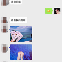 �����ǵ����Ӵ����İ���������ȥ����������