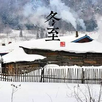 ���ն�����ף���㼪������ �������֣�