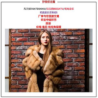 ��ȫ�ǽ��㡻�����еڶ�����ô�������ϰ����ˣ��Ұѹ��������̳�