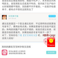 �㽭ʡ����ҽԺ������X����������жԲ���