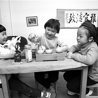 ����ú�������̨�����׶�԰��