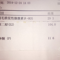 ��Merry christmas��ʥ���������ҵ�ů��С�ް���