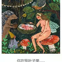 ��̥10�£����һ���3�꣬ȴ��������һ��