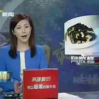 ����Ů���ٶ����ԳԵ�Ӵ�����ǿ���������