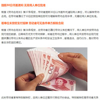 �мǣ����������ⲻŪ������ְ ����