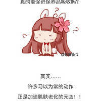 ÿ����ֻ�������������ܴٽ�����Ʒ������