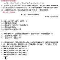 ������ѧ��Ͼ�