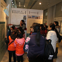 �������������񳡲ιۼ�