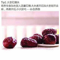 ��������Ʒdiy��ת�˸�ÿ������������~