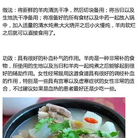 ������ɫ��������!Ů����Ѫ�������Ч��������!�Ͻ���!