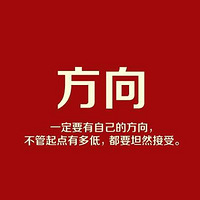 ������Ҫ��ס��9�仰