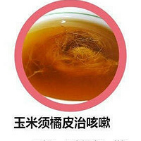 �������õİ˸�ֹ�ȵ�ʳ�Ʒ��ӡ�
�׻�˵��