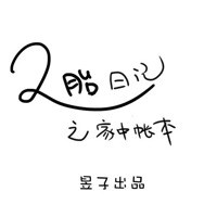 ����Ҫ�ж���Ǯ������holdס��̥��