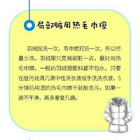 ����ϴ���޷�8��С���ɡ��о�����������