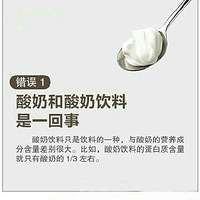 �����̣�����Ļ���𣿡������ǽ���ʳ�׵�