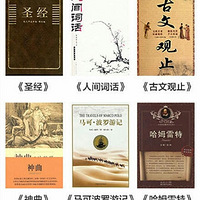 ��ѧ���ض���100������

������񣬻����