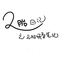 ������̥Ū���Լ���ֻ������