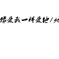 һ������Ů���Ը�ĸ˵������һ����