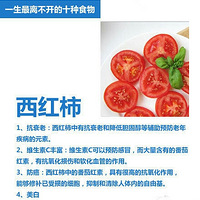 �̵�һ�����벻����ʮ��ʳ��

��ֻ��ӵ�н�