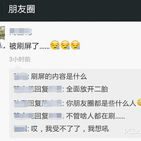 ��̥׼���ˣ��������Ȧը����