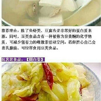 ���繫�Ͽ�˥��ʳ��

�����ǵֲ���ʱ�����