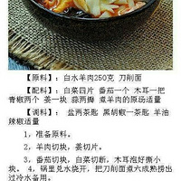 ���������ϼ���ÿ�������ź���θ�ڰ���ϲ��