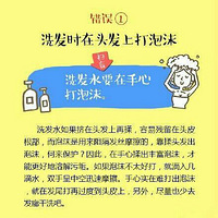 ϴ��������8������

�ף�����Ļ�ϴ����