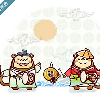 �������ĩ��� ������С��hi����~