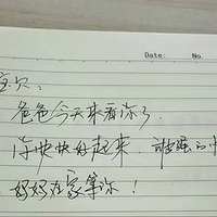 �������е��ıʣ���������д�����£���ů�˱��ֱ����ҽ����Ա��