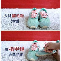 �¼��ܣ���Ь�ӵ�11��ʵ��С����
