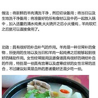 ������ɫ����������Ů����Ѫ�������Ч����