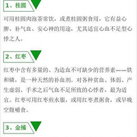 ���������ʳ��

�ġ��Ρ�Ƣ���Ρ���������