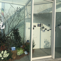 ������ô��������һ������ĵĲ�ͬ��һ