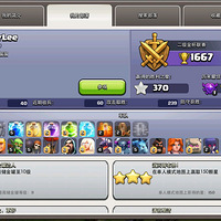 �����ͻCOC��ҽ���