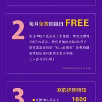 �ż�����MAXKIDS������������Ӱ��ݺ�������~��