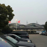 ���ǵİ��죺��������죬��˵���պ�������