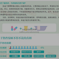 ��ð�ļ�ͥ����ϸ��