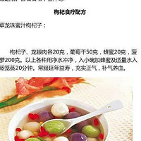 ��轸��ִ��䣬�Գ���������ζ

��轴�Ҷ�