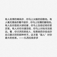 �����⼸�仰��ϣ���ܸ���һЩ������