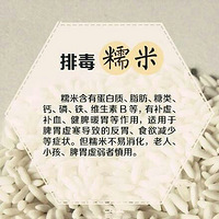 ���׵�ѧ�ʣ��㶮��

�����������ʳ��