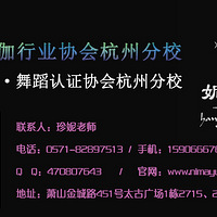 ��ɽ�٤�ݣ���ѡ�����٤��רҵ���٤��