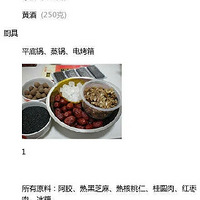 ���Һ����Բ֥�鰢���������

ÿ��������