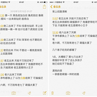 ����������ֻ����èȫ���������+ɹ�Ҹ�