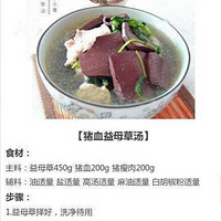 �ɻ���ʹ���ľſ�ҩ�ţ��������պ��ˣ�