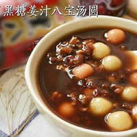 ��5minůθ���ǰ˱�С��Բ�����տ���ů