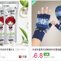 ��ҵ��ӵ���Ʒ����1��~~~~2��