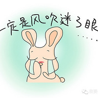 �������ҵ�Ů�˲�Ҫ��ô��ǿ����ů�Ķ�̥�֣�����̫���ˣ�