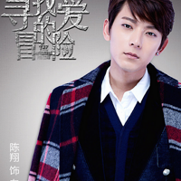 Ѱ�Ұ���ð�հ�����˭�ݵ� ��������ʲô�����˭��һ����(ͼ)